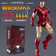 漫威（MARVEL）鋼鐵俠MK6手辦收藏模型關(guān)節(jié)可動擺件男孩生日禮物14歲+
