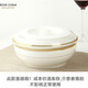 品來運 唐山骨瓷餐具碗盤家用套裝吃飯碗盤子尾單微瑕疵品 微瑕9英寸湯鍋