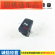適配九代思域倒車(chē)雷達開(kāi)關(guān)CRV歌詩(shī)圖思鉑睿角位傳感器停車(chē)雷達 副廠(chǎng) 12個(gè)