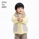 jnby by JNBY新款江南布衣嬰童中長(cháng)款羽絨服24冬男童嬰兒YO0C11560 129/米色系多彩混雜色 90 cm