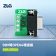 ZLG致遠電子 適配CANFD接口卡 DB9-OPEN4轉接板