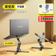 邁從N86筆記本電腦支架（2024創(chuàng)新款）360°旋轉(zhuǎn)桌面增高懸空折疊支架 N86深空灰-穩(wěn)固支撐【帶贈(zèng)品】