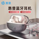 惠普（HP）惠普藍牙無(wú)線(xiàn)入耳式耳機蘋(píng)果華為運動(dòng)ENC降噪耳機久戴不痛游戲辦公無(wú)線(xiàn)耳機 【閃耀鉆石黑】單耳機+保護殼