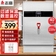 志高（CHIGO）開水器商用全自動(dòng)電熱水機(jī)數(shù)顯數(shù)控開水機(jī)辦公室學(xué)校飲水機(jī)不銹鋼工廠燒水爐 40L/H數(shù)控款220V帶過濾(約40人)