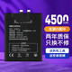 簡耐 Nubia/努比亞紅魔6pro電池 6spro/NX669J電競手機(jī)大容量內(nèi)置電板 【紅魔6Spro/NX669J-S】4500mAh