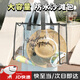 愛(ài)拉屋優(yōu)防水袋手提沙灘包戶(hù)外旅行游泳健身洗漱用品收納防水包透明果凍包 大號黑色【加厚防水PVC】