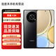 榮耀 X30 新品5G手機 驍龍6nm疾速5G芯 120Hz全視屏  66W快充 幻夜黑 8GB+256GB