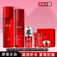玉蘭油（OLAY）新款2代勝肽大紅瓶套裝 緊致抗皺淡紋提拉 補水滋潤護膚品送禮物 【大紅瓶6件套】水+乳液+眼霜