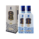 四特酒 錦瓷 江西 特香型白酒 52度 錦瓷四星  460ml*2瓶 2瓶裝