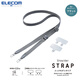 宜麗客（ELECOM）多功能手機掛繩可調節加寬鏈條斜挎可背手機繩手機背帶電話(huà)掛脖繩子 20mm寬型手機掛繩深灰色