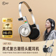 iKF R3復(fù)古頭戴式藍(lán)牙耳機(jī)無線女生運(yùn)動ins辣妹搖滾風(fēng)輕潮街拍小巧高顏值拍照穿搭日韓koss高斯酷銀
