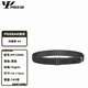 PSIGEARPSIGEAR戰(zhàn)術(shù)內(nèi)腰帶男V4毛面PS12046戶外魔術(shù)貼tegris耐磨戰(zhàn)術(shù)腰封 黑色 M