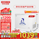 澳柯瑪（AUCMA）323升低霜冰柜家用商用單溫頂開(kāi)門(mén)冷藏柜冷凍柜母乳小冰柜商用小型冰箱冷柜BC/BD-323NE以舊換新