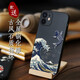 創(chuàng)為特 蘋果手12機(jī)殼iphone12pro 12promax手機(jī)保護(hù)套浮雕男女款中國(guó)風(fēng)防摔 蘋果12【破浪騰飛】