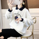 聆欣春秋新款衛衣女時(shí)尚翻領(lǐng)上衣純棉百搭假兩件長(cháng)袖休閑韓版25年女裝 白色-春秋款 2XL 建議115-130斤