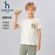哈吉斯（HAZZYS）童裝男童T恤夏新品舒適彈力吸濕透氣童趣活力簡(jiǎn)約短袖圓領(lǐng)衫 米白色 145