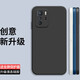 藝派 適用紅米Note10pro手機(jī)殼直邊液態(tài)硅膠殼5G版Redmi保護(hù)套全包邊防摔男女新款超薄軟殼 【優(yōu)雅黑】+鋼化膜