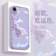 圖千尋蘋(píng)果6s手機殼女款iphone6plus水彩ins風(fēng)男冬新款6splus液態(tài)硅膠全包保護套超薄 蘋(píng)果6splus 草紫-藝術(shù)紫瑤色+膜