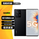 小米 MIX4 二手5G手機 驍龍888+ 1億像素 陶瓷機身 哈曼卡頓雙揚聲器 全面屏拍照游戲手機 陶瓷黑 99新 12G+512G