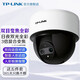 普聯(lián)（TP-LINK） 無線監(jiān)控攝像頭雙目變焦全彩夜視家用室內(nèi)商用學(xué)校商超云臺無線半球wifi監(jiān)控器 400萬4MP超清全彩夜視【3倍雙目混合變焦版】 無內(nèi)存/升級發(fā)32G卡