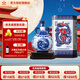 紅星二鍋頭北京 青花珍品 清香型純糧高度白酒 節日送禮 中秋送禮 52%vol 750mL 1瓶 青花珍品