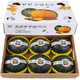 貓山禮【禮盒裝】正宗貝貝南瓜 精品板栗味小南瓜 粉糯香甜凈重4.5斤 5斤實惠裝