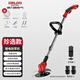 德力西電動割草機(jī)充電式鋰電池打草機(jī)家用手持除草機(jī)工具神器2電1充