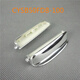 蘇泊爾電壓力鍋蓋開(kāi)關(guān)按鈕CYSB50FC8Q-100/50FD8-100/60FC12配件