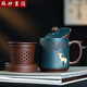 蘇砂畫(huà)詣紫砂杯宜興原礦純全手工泡茶杯辦公家用帶內膽過(guò)濾茶湯分離隔艙杯 一鹿有你