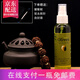 珍珠雨120ml橄欖油文玩金剛核桃橄欖核雕刻手串把件保養防裂上色橄欖油液 120ml大瓶橄欖油一瓶