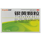 [晶通] 銀黃顆粒 4g*20袋/盒