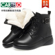 卡帝樂(lè )鱷魚(yú)（CARTELO）真皮媽媽款馬丁靴女鞋冬季加絨大棉鞋中老年短靴松糕厚底羊毛皮鞋 黑色 37