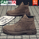 卡帝樂(lè )鱷魚(yú)（CARTELO）馬丁靴男新款秋季工裝休閑中幫圓頭耐磨防滑厚底反絨皮面短靴 馬丁咖色不加絨 四季單鞋 40