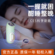 日本智能睡眠儀手握式嚴(yán)重失眠深度改善安眠睡覺焦慮物理按摩神器 【綠色】緩解焦慮 睡個(gè)好覺
