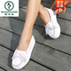 啄木鳥(niǎo)2025牛皮小白鞋女韓版厚底流蘇單鞋女松糕跟護士鞋休閑時(shí)尚媽媽鞋 流蘇 白色 35