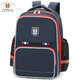 英國劍橋大學(xué)CAMBRIDGE小學(xué)生書(shū)包 3-6年級男女兒童書(shū)包 英倫學(xué)院風(fēng)減負雙肩背包 CA326深藍