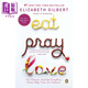 一輩子做女孩 Eat pray love 英文原版 伊麗莎白 吉爾伯特 Elizabeth Gilbert  美食 祈禱和戀愛(ài) 同名電影小說(shuō)