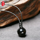 紫川 瑪瑙吊墜項鏈男女款鎖骨鏈頸鏈毛衣鏈民族風(fēng)簡(jiǎn)約單珠吊墜實(shí)用 男款 16MM黑瑪瑙(帶鑒定證書(shū))