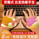 加仕高穿戴式暖寶寶貼【20片】蒸汽自發(fā)熱暖手寶一次性手握艾草暖手貼