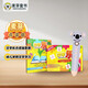 漢學(xué)樂(lè )點(diǎn)讀版（套裝全3冊+小考拉點(diǎn)讀筆）幼兒早教漢字學(xué)習