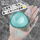 珀萊雅（PROYA）睡眠面膜免洗夜間補(bǔ)水保濕涂抹式女男官方旗艦款 藻睡面膜一瓶裝50g