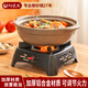 陶煲王砂鍋鍋?zhàn)行』疱亴Ｓ镁凭珷t底座固體燃料干鍋鍋具爐子家用防風(fēng)戶外 1.2升淺煲+方形酒精爐 19cm