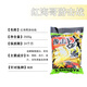 壹條魚(yú)兒眾信餌料紅海哥升級版海釣筏釣黑鯛專(zhuān)用打窩料磯釣誘餌黑雕魚(yú)餌料 游擊戰 升級版（2500g）