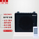 愛(ài)課愛(ài)課MR2900擴(kuò)音器擴(kuò)音機(jī)藍(lán)牙小蜜蜂教學(xué)唱戲便攜音響音箱娛樂(lè)晨練多功能帶錄音收音插卡 MR2900Y黑色(帶遙控器)
