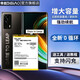 帝彪 oppo真我X7電池realme x7pro大容量BLP809手機(jī)電板BLP799 真我X7pro電池【擴(kuò)容5000毫安】BLP799
