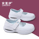 賓萊伊（BINLAIYI）護(hù)士鞋女春夏季厚底氣墊軟底輕便工作鞋新款防滑平底柔軟增高舒適 BLY-8502天使蘭花/新型氣墊 37