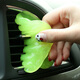 汽車(chē)用品 清潔軟膠泥 除塵膠 車(chē)內空調出風(fēng)口導航中控座椅清理縫隙去塵多功能清潔軟膠 清潔神器 10袋裝除塵膠【顏色隨機】