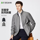 杉杉【雙面穿】夾克男防風(fēng)耐磨抗皺開衫商務(wù)立領(lǐng)行政干部外套