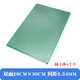 雙面電路板板pcb洞洞板diy萬(wàn)用面包板線(xiàn)路10*15板9x15cm 雙面 20x30cm 間距2.54mm(1個(gè))