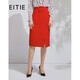 愛(ài)特愛(ài)（EITIE）春季新品浪漫高腰修身金屬扣開(kāi)叉裙擺知性氣質(zhì)A字半身裙6306003 紅蔓61 M 40/165/68A